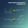 Встраиваемый светильник Эра DK116 BK Б0071010