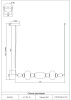 Подвесной светильник Moderli Glaze V11701-PL