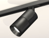 Комплект трекового светильника Ambrella Light Track System XT7402050 (A2537, C7403, A2071, C7402, N7031)