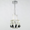 Подвесной светильник Delight Collection Peruzzi MD18090003-9A chrome