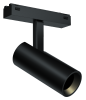 Трековый магнитный светильник iLedex Vision 4825-042-D55-18W-38DG-3000K-BK