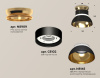 Накладной светильник Ambrella Light Techno spot (N8909, C8102, N8145) XS8102061