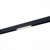 Трековый светильник ST Luce Skyline 220 Smart ST657.496.09H