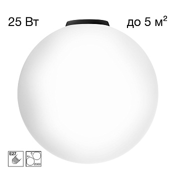 Потолочный светильник Citilux Ron CL941D30B5