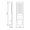Уличный светодиодный консольный светильник Gauss Avenue 629536350
