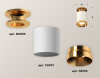 Потолочный светильник Ambrella Light Techno Spot XS6301180 (N6905, C6301, N6134)