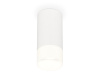 Потолочный светильник Ambrella Light Techno Spot XS8161003 (C8161, N8402)