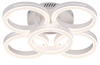Потолочный светильник Rivoli Juniper 6187-701