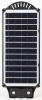 Уличный консольный светильник ЭРА ERAKSC40-01 Б0046793