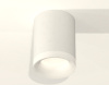 Потолочный светильник Ambrella Light Techno Spot XS7421024 (C7421, N7165)