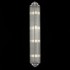 Настенный светильник Citilux Verdon CL448021