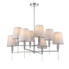 Люстра на штанге Lumion Classi Karmen 8279/8
