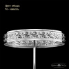 Потолочная люстра Bohemia Ivele Crystal 19111/90IV Ni C1