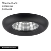Встраиваемый светильник Lightstar Monde 071017