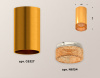 Потолочный светильник Ambrella Light Techno Spot XS6327010 (C6327, N6154)