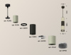 Подвесной светильник Ambrella Light Techno XP7423021 (A2302, C6314, A2061, C6323, A2030, C7423, N7192)