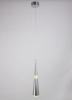 Подвесной светодиодный светильник Abrasax Brigitte SD727