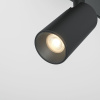 Трековый магнитный светильник Maytoni Focus Duo TR176-1-2X3WTW-M-B