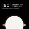 Встраиваемая светодиодная панель безрамочная Apeyron FLP 06-106