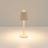 Настольная лампа с аккумулятором Arlight SP-DAISY-TAB-1.5W Warm3000-MIX (SD, 90 deg) (IP54 Металл) 056081