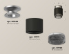 Потолочный светильник Ambrella Light Techno Spot XS7511102 (N7928, C7511, N7192)