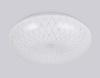 Потолочный светильник Ambrella Light Orbital Air FZ1084