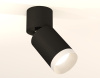 Спот Ambrella Light Techno Spot XM6313040 (A2221, C6313, N6130)