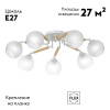 Потолочная люстра Citilux Tika CL133170