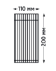 Уличный потолочный светильник Italline IT6030A