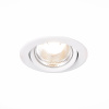 Встраиваемый светильник ST Luce Miro ST211.548.10.36