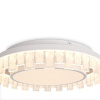 Потолочный светильник Freya Mantello FR6228CL-L92W3