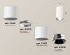 Потолочный светильник Ambrella Light Techno Spot XS7401161 (C7401, A2070, C7401, N7032)