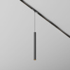 Трековый магнитный светильник Maytoni Technical Focus Led Exility X TR245-4-7WTW-DSZ-B