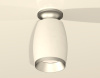 Потолочный светильник Ambrella Light Techno Spot XS1122043 (N6904, C1122, N7033)