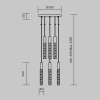 Подвесной светильник Maytoni Selemo MOD328PL-L18CH3K
