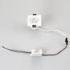 Мебельный светильник Arlight LTM-S50x50WH 5W Day White 25deg