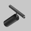 Трековый магнитный светильник Maytoni Focus LED TR032-4-20WTW-M-DD2-B