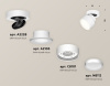 Спот Ambrella Light Techno Spot XM8101001 (A2228, A2105, C8101, N8112)