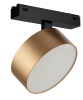 Трековый магнитный светильник iLedex Vision 4825-047-D140-20W-110DG-3000K-SGD