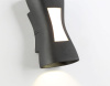 Уличный настенный светильни Ambrella Light Garden ST4529