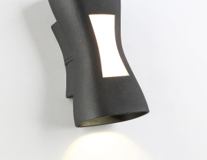 Уличный настенный светильни Ambrella Light Garden ST4529