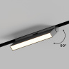 Трековый магнитный светильник Hesby Lighting ElDeko HSBL_0083