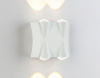 Уличный настенный светильни Ambrella Light Garden ST4482