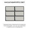 Прожектор трансформер Apeyron 05-63
