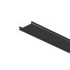 Экран для шинопровода Denkirs SMART 48V BASE TR8504-BK