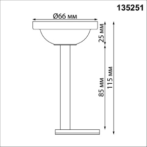 Крепление потолочное Novotech Flum Shino 135251