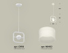 Подвесной светильник Ambrella Light Traditional (C9118, N8402) XB9118156