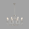 Подвесная люстра Lumion Classi Suana 8317/8