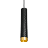 Подвесной светильник Wolta Linea WSL-GU10/P09BG