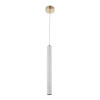 Подвесной светильник Crystal Lux FRESA SP3W LED WHITE